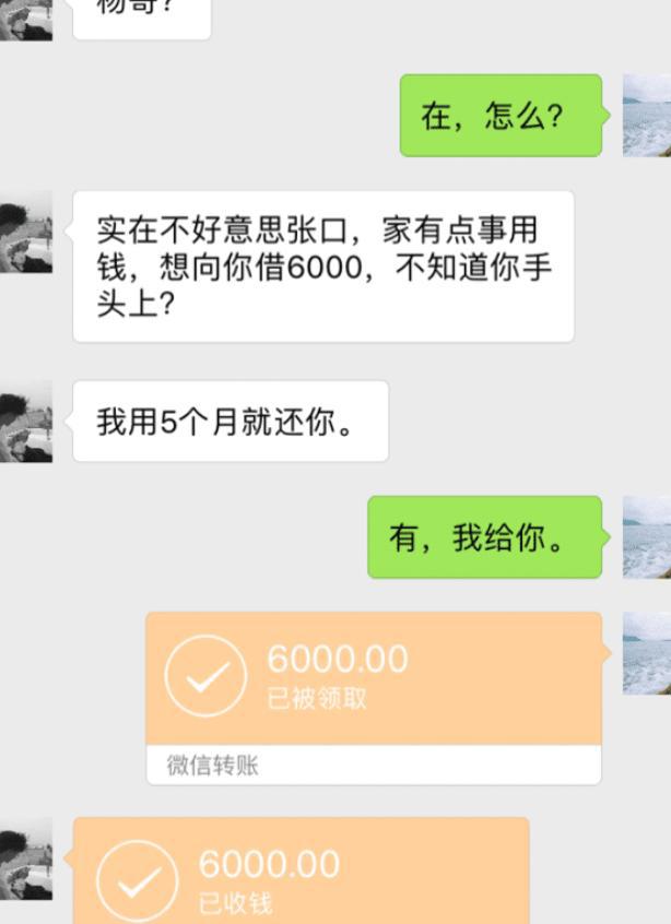 借条遗失怎么追回借款,现金借款欠条丢了还能要回欠款吗