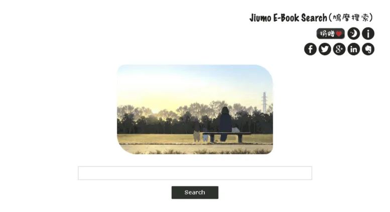 推荐一些好玩有趣的网站,100个好玩实用网站