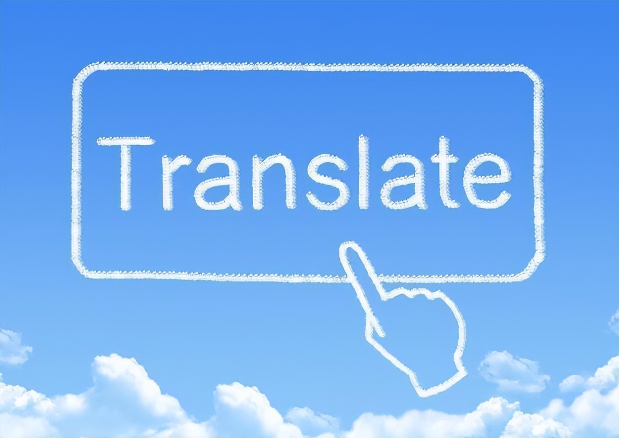 汉字怎么翻译,汉字吃的来历