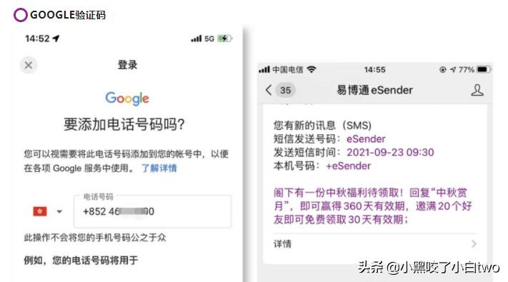 怎么注册香港卡,香港注册手机卡