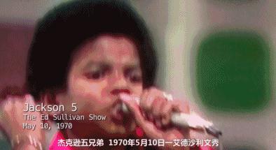 杰克逊太空步的发展史,杰克逊的太空漫步是怎么做到的