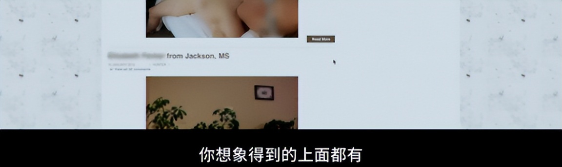 这个臭名昭著的色情网站创始人，报应来了