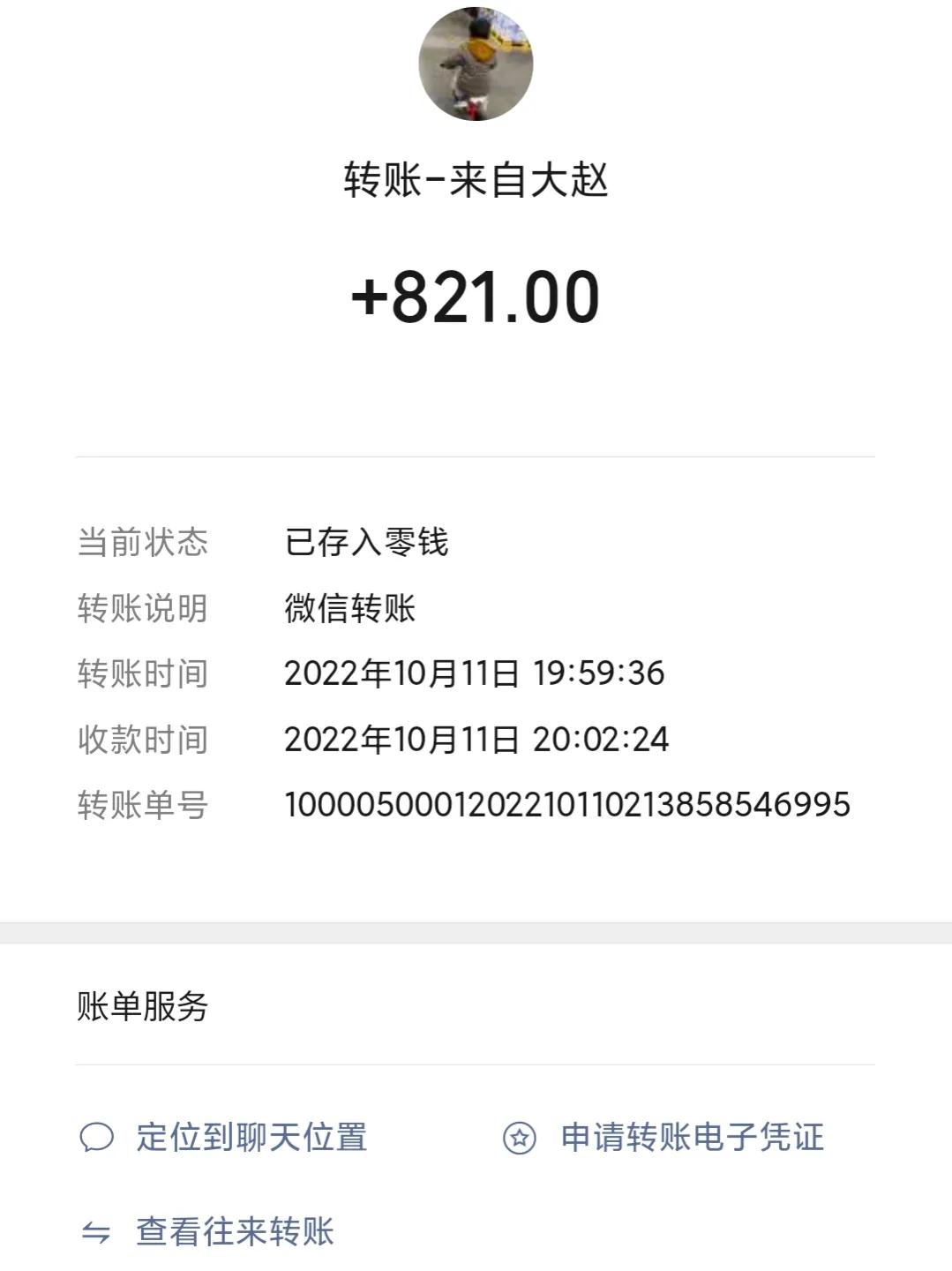 集邮有多赚钱,集邮赚钱可靠吗