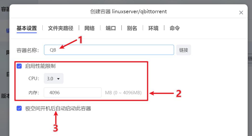 鏋佺┖闂磟4s杞欢浣撻獙,鏋佺┖闂磟4pro绯荤粺浣撻獙