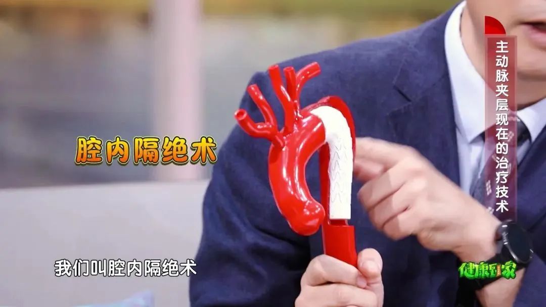 导致胸痛的三个致死因素,致死性的胸痛