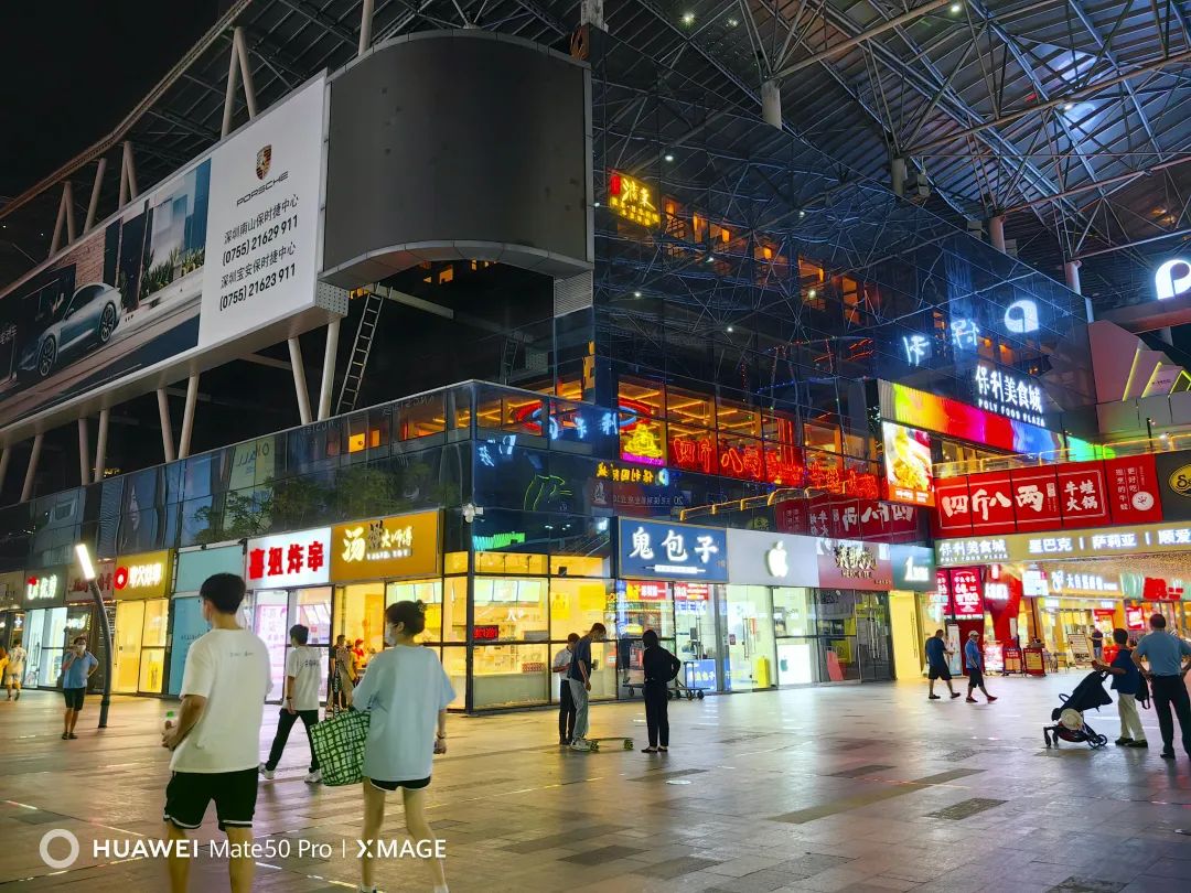 华为mate50pro深度体验感受,华为mate50pro评测超详细版