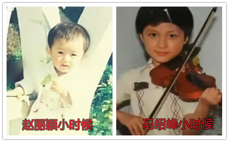 赵丽颖和冯绍峰离婚的真实原因,和赵丽颖离婚