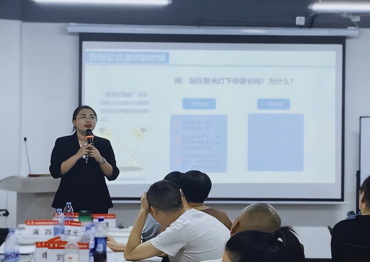 曾贝贝老师职业发展教练