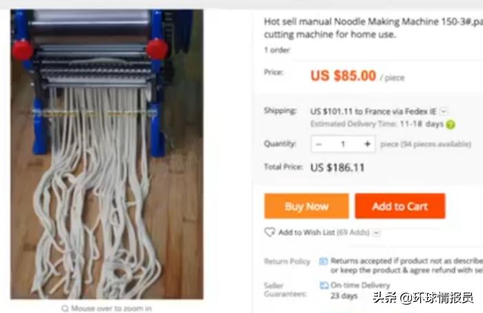 国外老头买中国的车,外国老头买劳斯莱斯