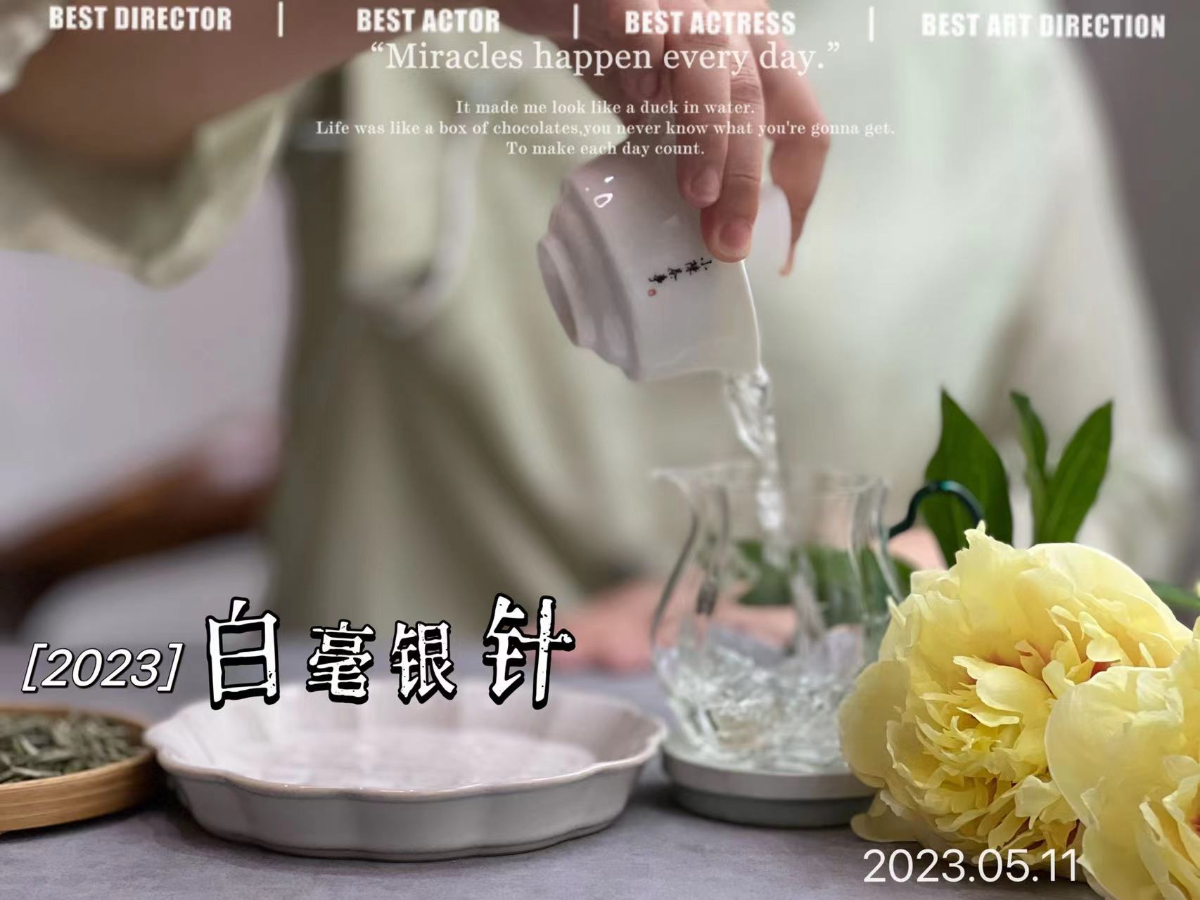 性价比最高茶具推荐款式有哪些,实木单层茶具推荐哪款最好用