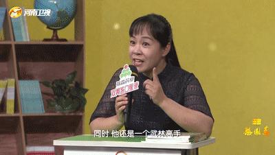 爱国英雄文天祥,历史人物文天祥