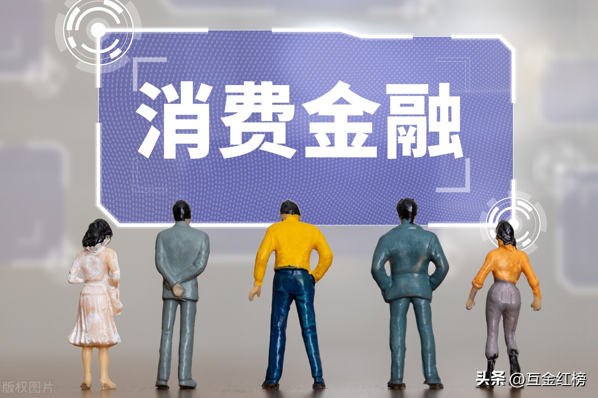 宁银消费金融新开不良转让账户,携程小贷50亿ABS项目已通过