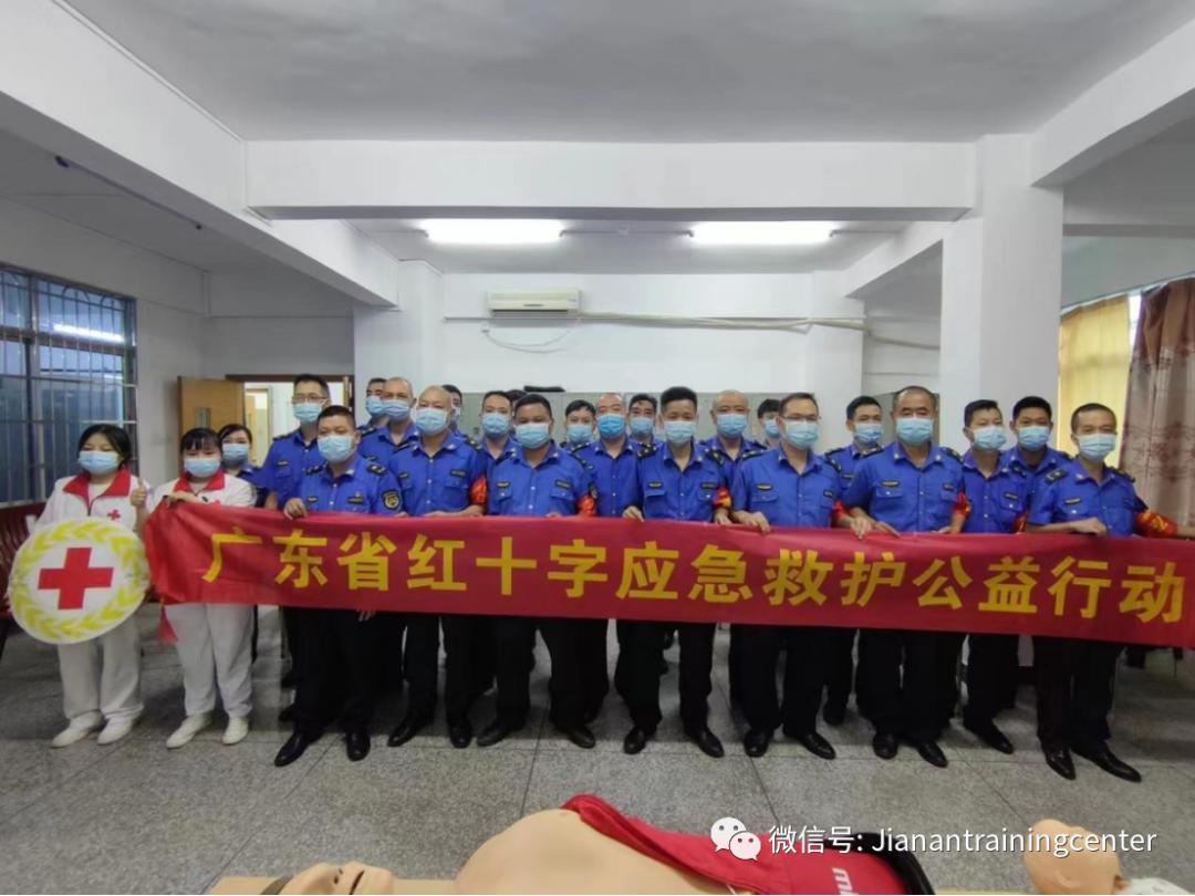 广东省红十字会第7届救护大赛,广东红十字会应急大赛