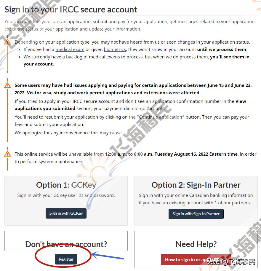 持加拿大旅游签证申请绿码,美签怎么申请加拿大旅游签证