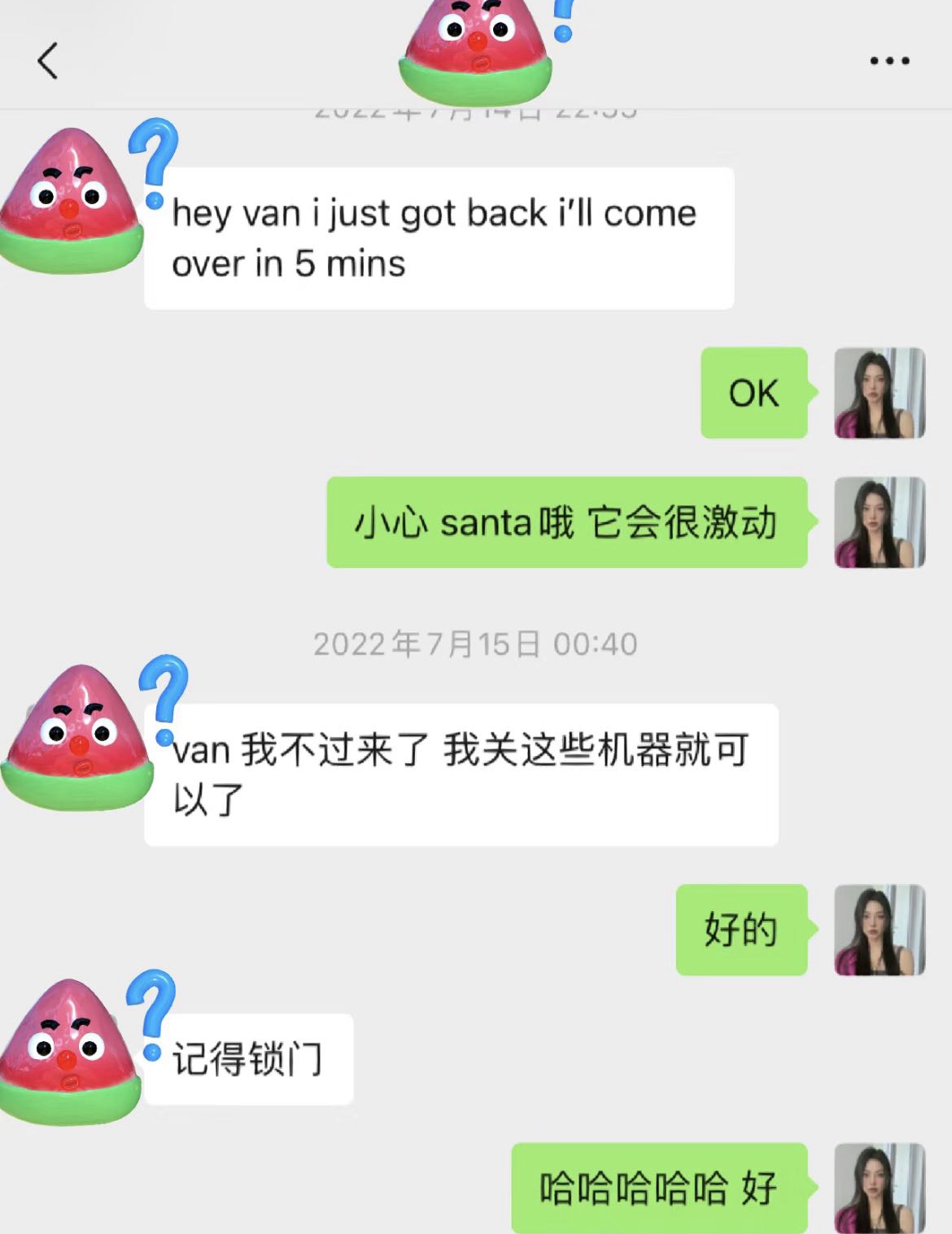 萧亚轩黄皓被曝复合,萧亚轩和黄皓恋情回顾