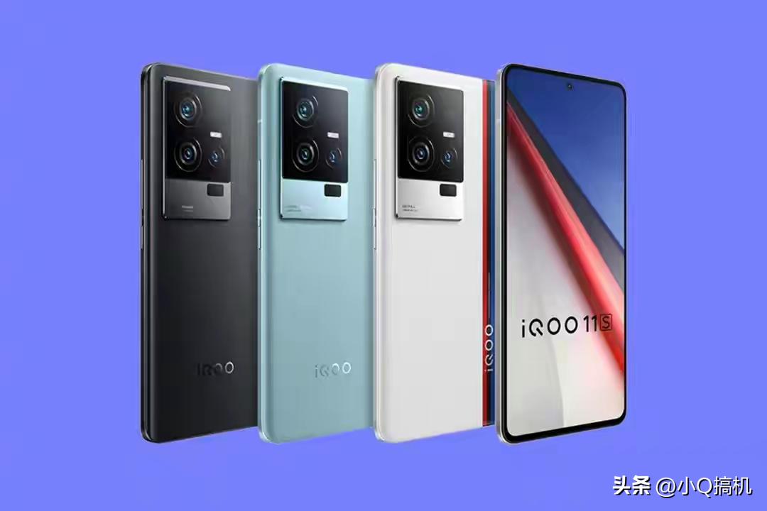 三星骁龙768g手机,三星曲面屏65w闪充