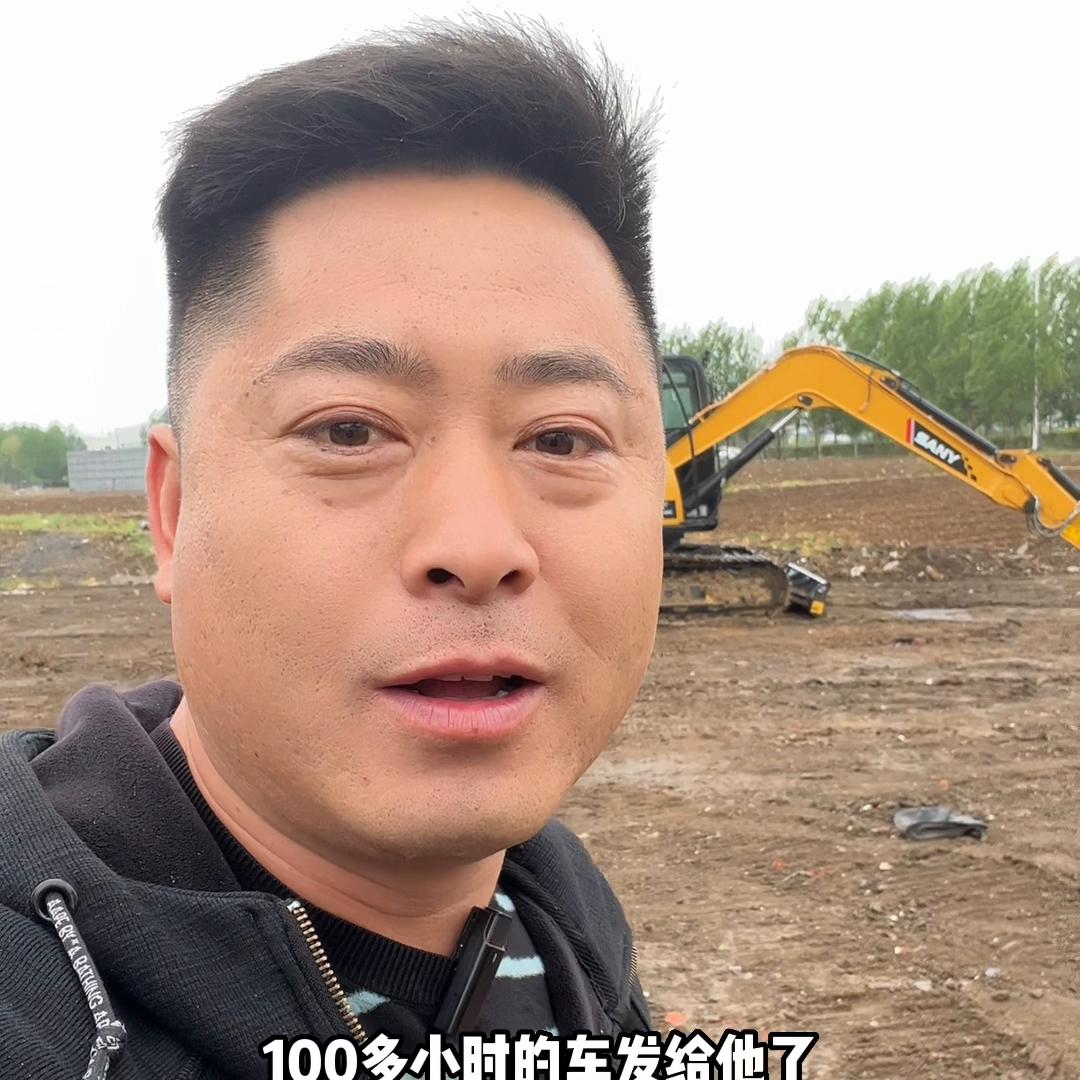 刚交了定金就降价怎么维权,定金该不该退