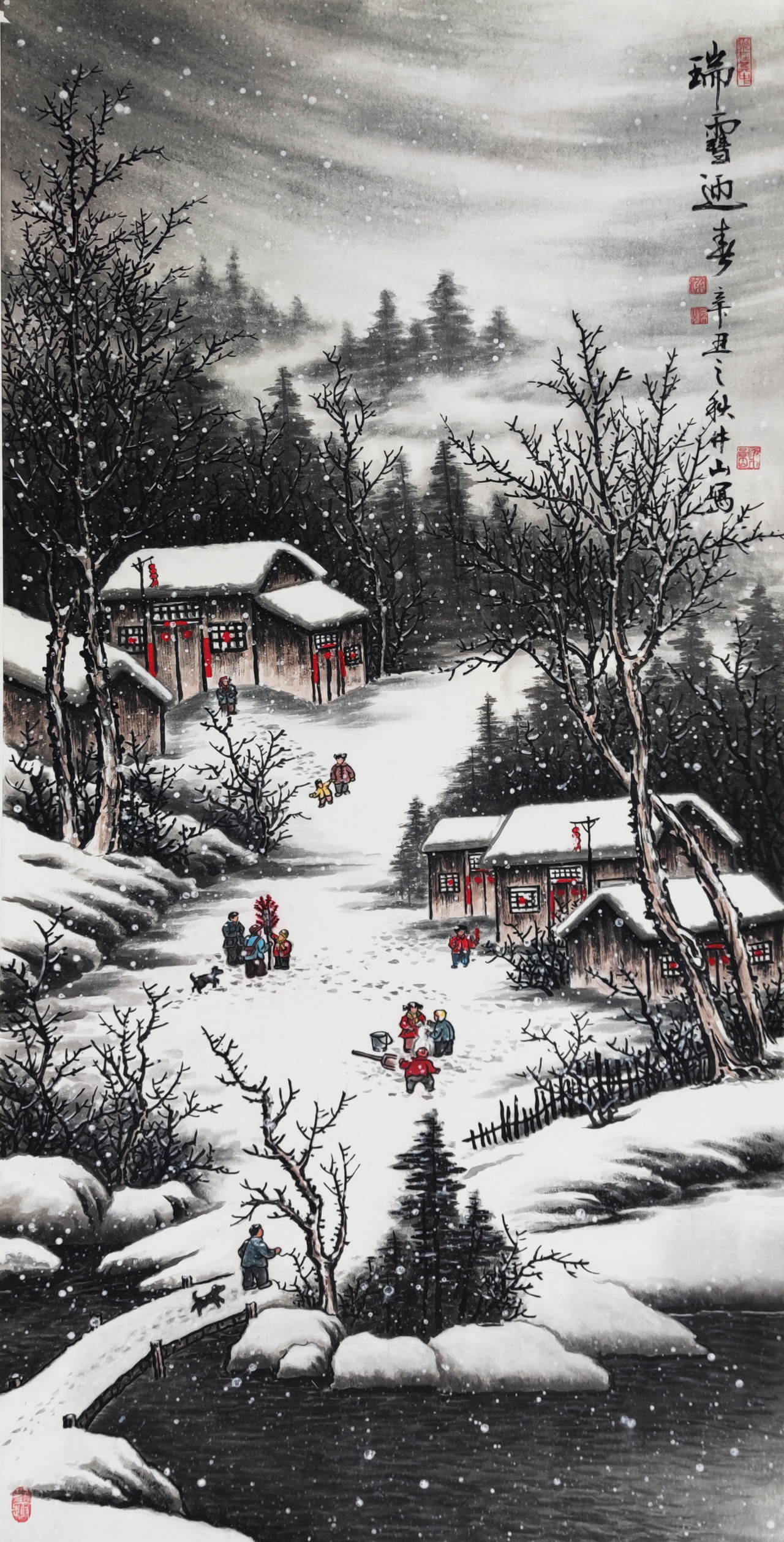 2023华夏之星,华夏之星2014年