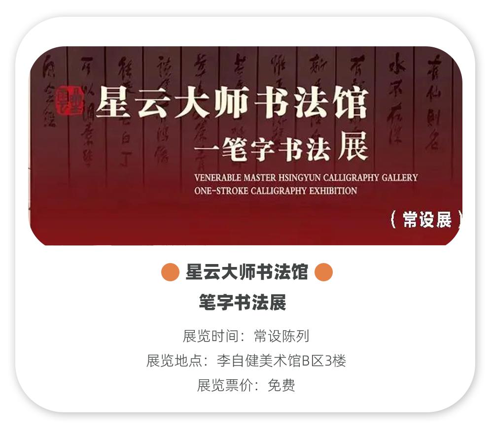 国庆去长沙玩的旅游攻略,国庆假期还能去哪玩长沙