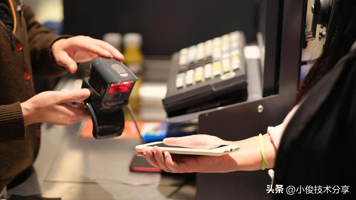 使用微信应注意到的所有问题,使用微信支付需要完善个人信息吗