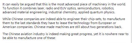 美版知乎：今天中国还有什么东西不能制造？各国网友如何回答