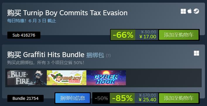 战锤三全面战争2024新版本,战锤2全面战争steam打折