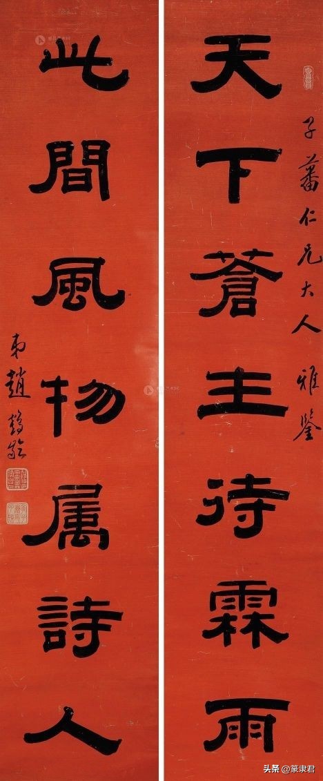 清末云南著名医学家,民国云南十大书法家排名