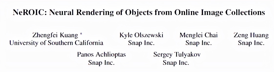 3张图片生成一个手办3D模型!华人博士提出新模型NeROIC,更真实