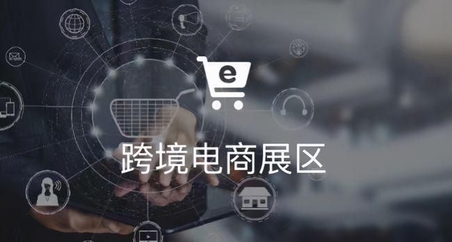 鍏斿勾鍟嗗搧鐖嗘,鍏斿勾鐖嗘鍟嗗搧