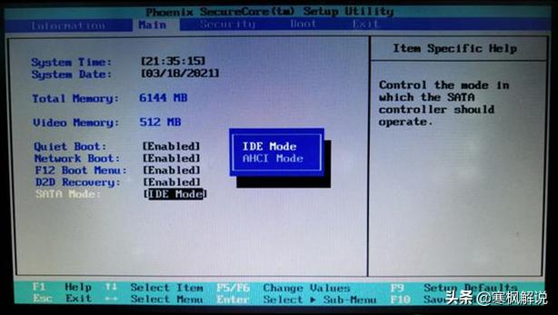 超过十年的旧笔记本值得修吗,笔记本电脑换外壳加固态硬盘