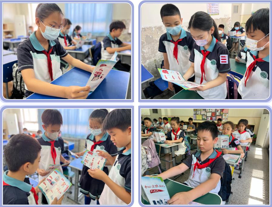 争做文明有礼天津人示范活动,争做文明有礼天津少年