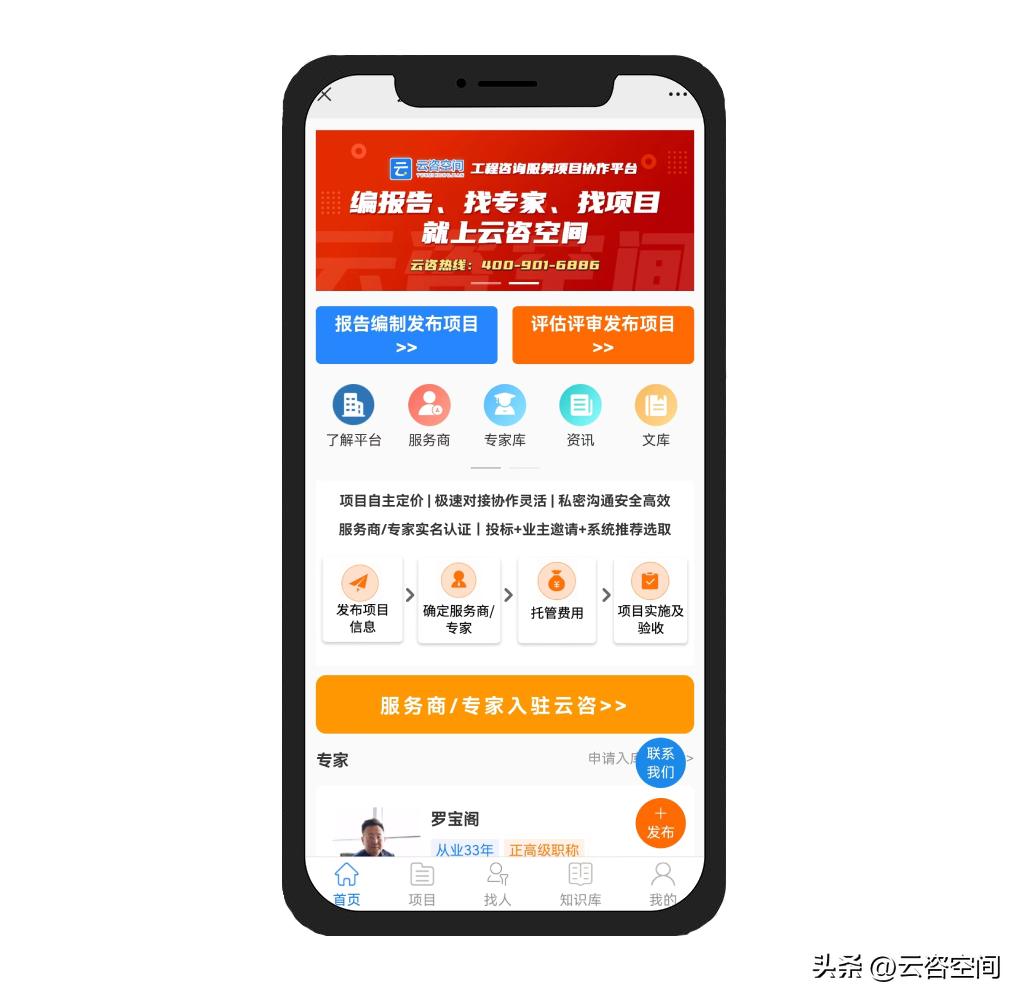 惠州污水处理厂可行性研究报告,开发区污水处理厂可研报告