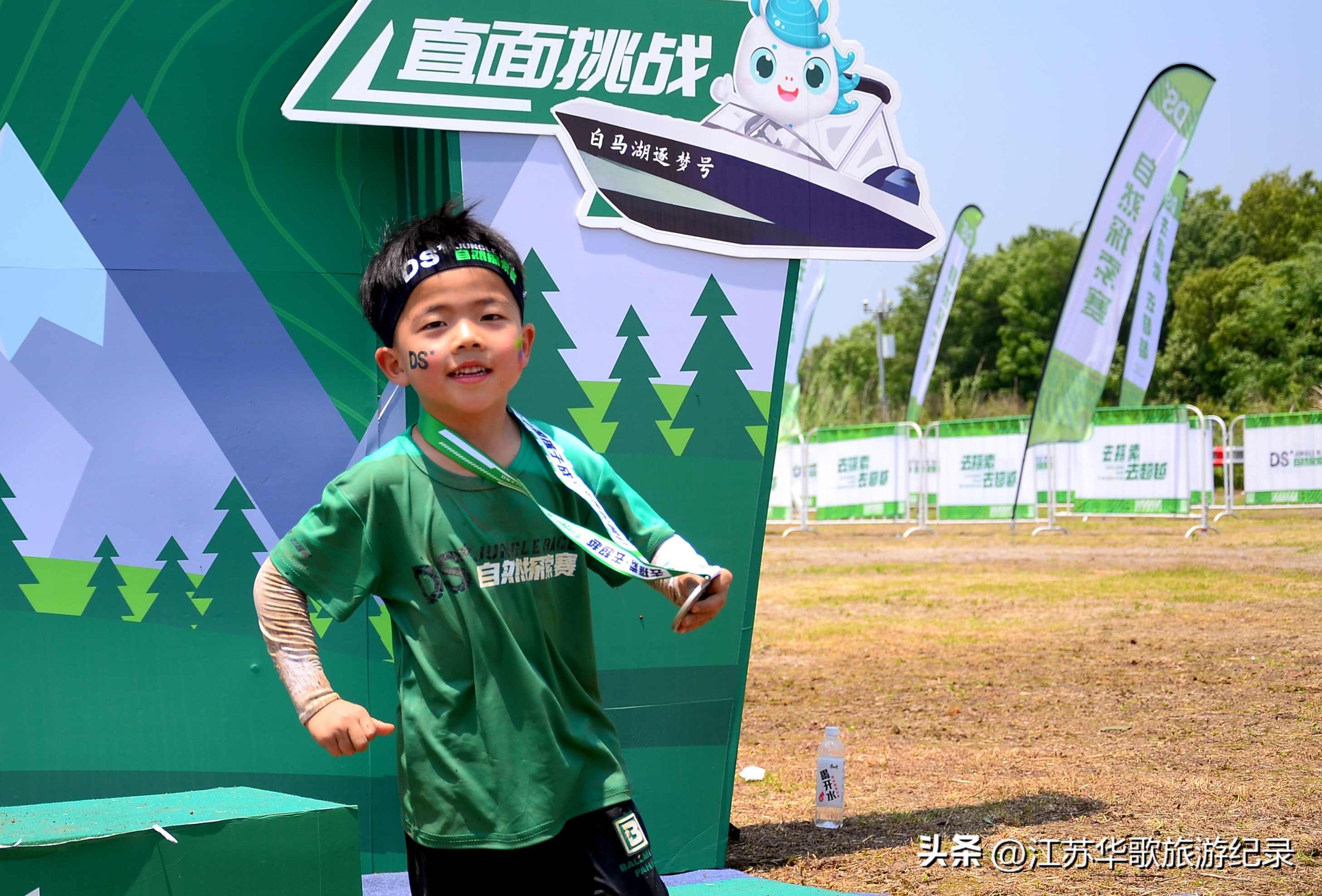 2022ds自然探索赛全国赛成绩,ds自然探索赛2024淮安