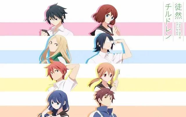 恋爱的手机动漫,义妹的恋爱动漫