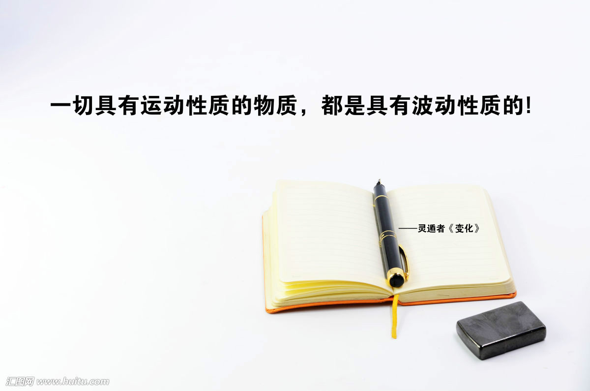 公司如何起个好名字,如何给公司起名字更有利公司发展