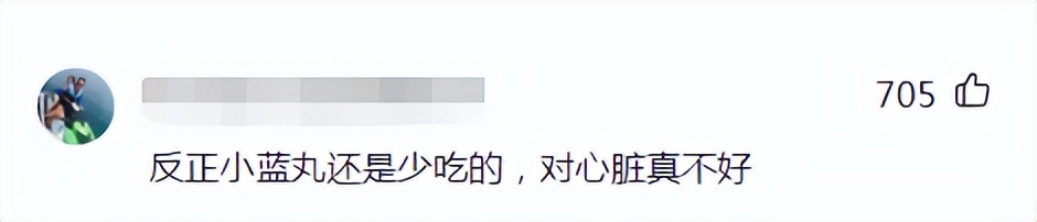 王石近况最新消息,王石现状最新消息