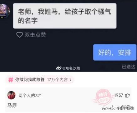 老人腿部按摩禁忌,胸部按摩的禁忌