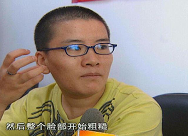17年前,宁夏女孩做了“女变男”手术,后经历三段感情,今仍单身