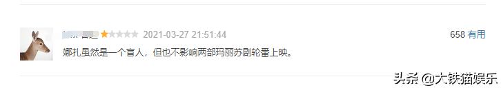 明明长得很漂亮却没有人追,明明长得很漂亮却没人追