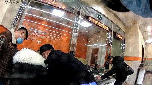 浙江省全民反诈,全民反诈骗保住钱袋子