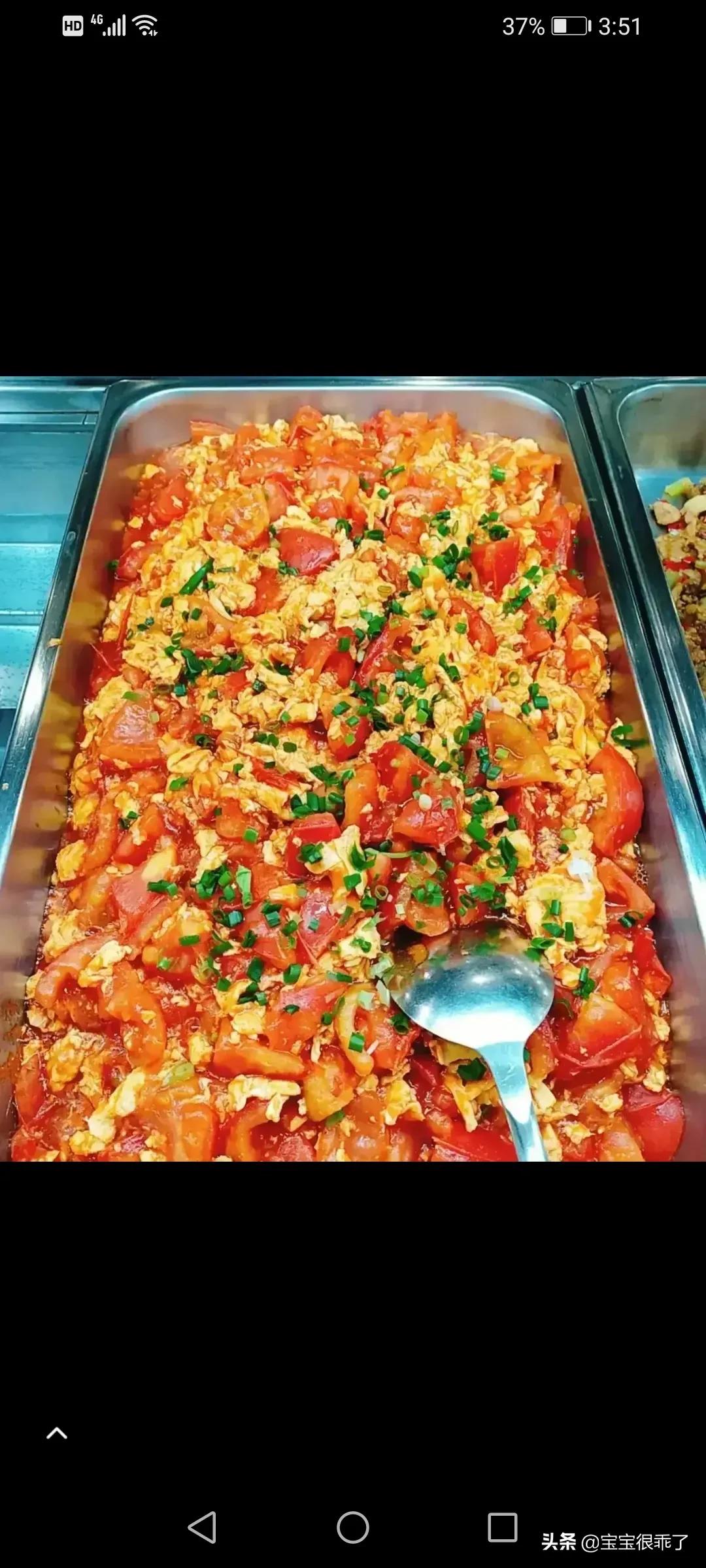 开小饭桌的方法,告诉你怎么开火锅店