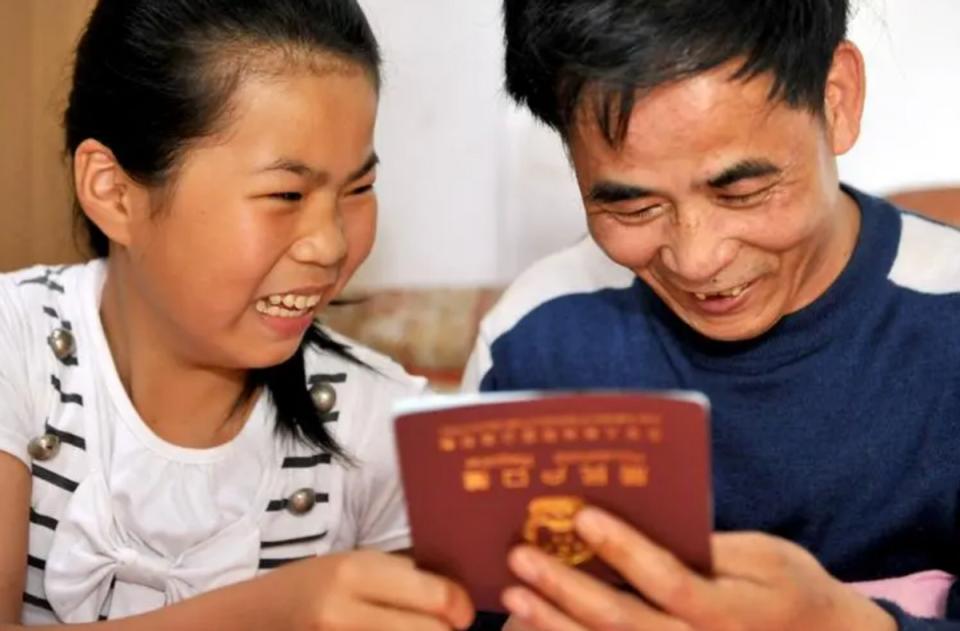 2021年户口合并新政策,2023年户口合并政策