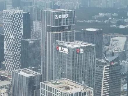 深圳恒大集团最新事件,恒大深圳总部招牌被拆