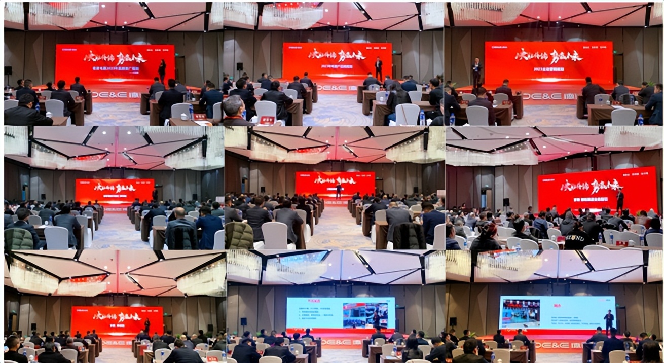 鍔胯耽鏈潵,寰锋剰鐢靛櫒2020骞村簳钀ラ攢骞翠細