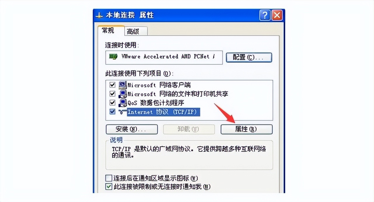 电脑浏览器部分网页打不开怎么办,电脑版uc浏览器打不开网页怎么办