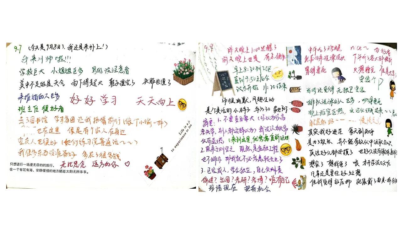 极简小物品推荐,极简生活不常用的东西扔掉可惜