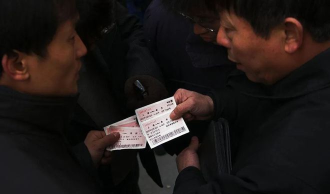 火车票退票提前多少天免除退票费,关于火车票退票手续费的新规定