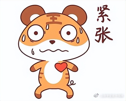 培训讲师上台紧张,缓解培训师上台紧张