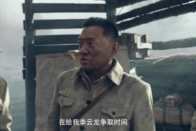 亮剑李幼斌合成视频,亮剑李幼斌未删减版