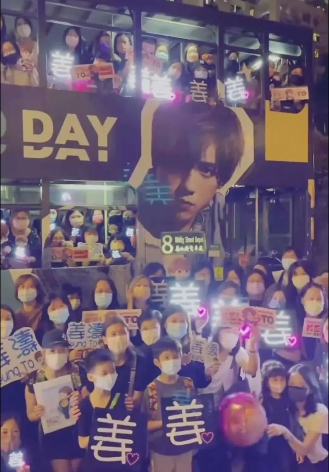 香港顶流男团mirror成立多长时间了,香港顶流男团mirror